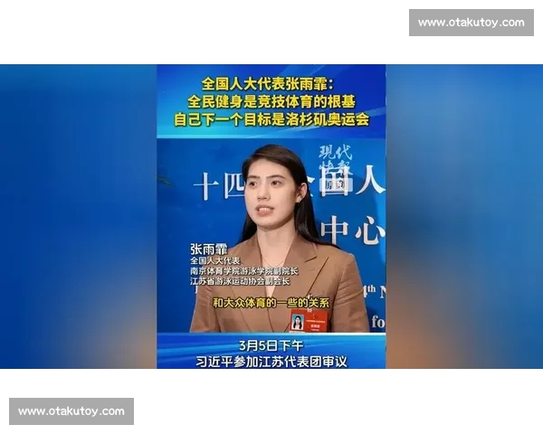 中国体育官方网站全面报道全国竞技赛事与全民健身最新动态