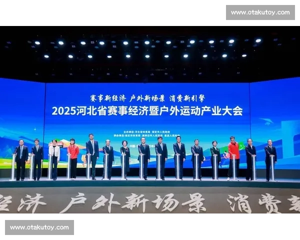 打造全新体育赛事平台生态助力赛事传播与用户互动升级发展新格局